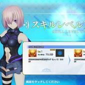 Fate+Grand-Order-Arcade-96.jpg