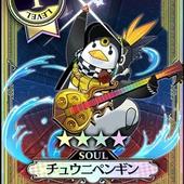 Wonderland-Wars---Battle-Opera-43.jpg