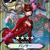 Wonderland-Wars---Battle-Opera-69.jpg