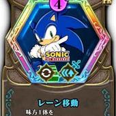Chrono-Regalia-32.jpg