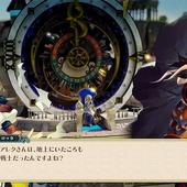 Chrono-Regalia-34.jpg