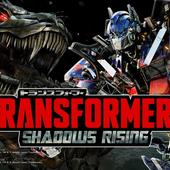 Transformers-Shadows-Rising-1.jpg
