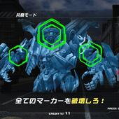 Transformers-Shadows-Rising-14.jpg