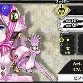 Wonderland-Wars---Version-5-0-25.jpg