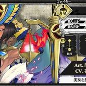 Wonderland-Wars---Version-5-0-35.jpg