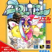 Crystal-Warriors-1.jpg