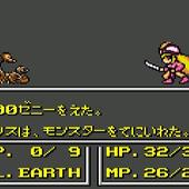 Crystal-Warriors-20.jpg