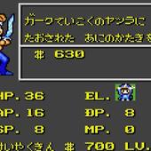 Crystal-Warriors-25.jpg