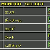 Crystal-Warriors-27.jpg