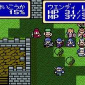Shining-Force-Gaiden-3.jpg