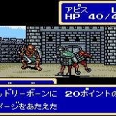 Shining-Force-Gaiden-4.jpg