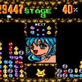 Puyo-Puyo-2-3.jpg