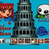 Puyo-Puyo-2-4.jpg