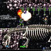GunLord-3.jpg