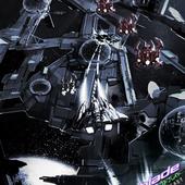 The-Ghost-Blade-5.jpg