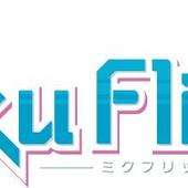 Miku-Flick-1.jpg