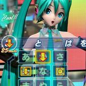 Miku-Flick-4.jpg