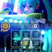 Miku-Flick-+-02-11.jpg