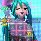 Miku-Flick-+-02-15.jpg