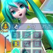 Miku-Flick-+-02-17.jpg