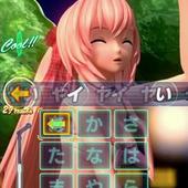 Miku-Flick-+-02-20.jpg