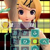 Miku-Flick-+-02-22.jpg