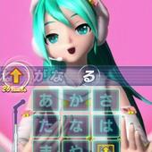 Miku-Flick-+-02-27.jpg