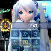 Miku-Flick-+-02-29.jpg