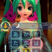 Miku-Flick-+-02-33.jpg