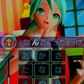 Miku-Flick-+-02-36.jpg