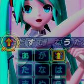 Miku-Flick-+-02-37.jpg