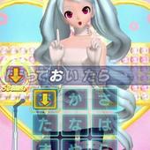 Miku-Flick-+-02-49.jpg