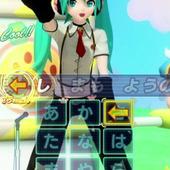 Miku-Flick-+-02-50.jpg