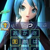 Miku-Flick-+-02-52.jpg