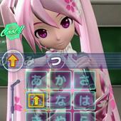 Miku-Flick-+-02-57.jpg