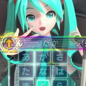 Miku-Flick-+-02-58.jpg