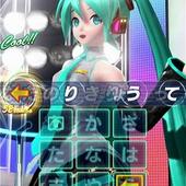 Miku-Flick-+-02-70.jpg