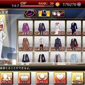 Rhythm-Thief-e-the-Paris-Caper-6.jpg