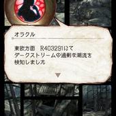 Demon-Tribe-23.jpg