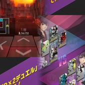 Dx2-Shin-Megami-Tensei---Liberation-33.jpg