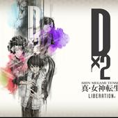 Dx2-Shin-Megami-Tensei---Liberation-48.jpg