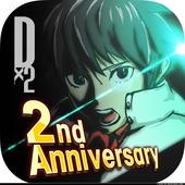 Shin-Megami-Tensei-Liberation-Dx2-82.jpg