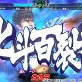 Fist-of-the-North-Star---Legends-Revive-24.jpg