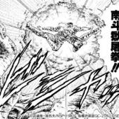 Fist-of-the-North-Star---Legends-Revive-29.jpg
