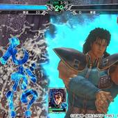 Fist-of-the-North-Star---Legends-Revive-46.jpg
