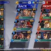 Fist-of-the-North-Star---Legends-Revive-53.jpg