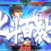 Fist-of-the-North-Star---Legends-Revive-54.jpg