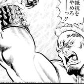 Fist-of-the-North-Star---Legends-Revive-62.jpg