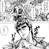 Fist-of-the-North-Star---Legends-Revive-63.jpg