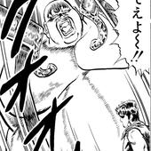 Fist-of-the-North-Star---Legends-Revive-79.jpg